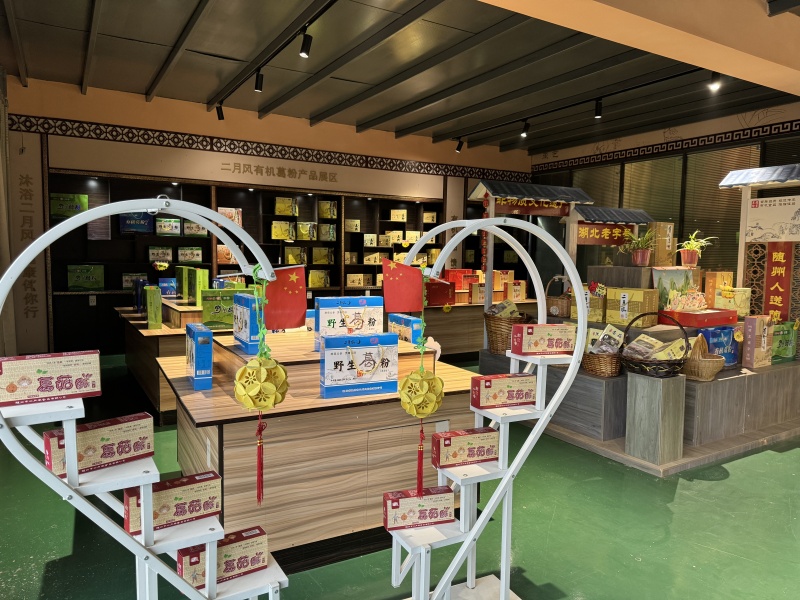 1745206088577756.jpg 展銷(xiāo)館3.jpg