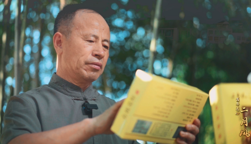 1749606933847572.png 趙總手拿225g有機葛粉圖.png