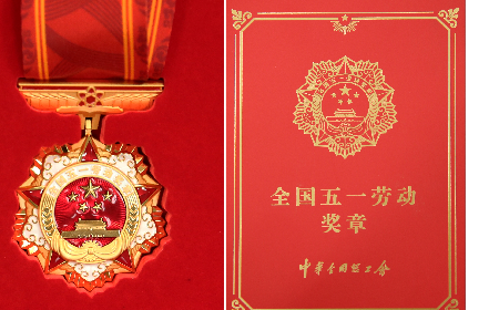 二月風(fēng)人的獎?wù)?></a><div   id=