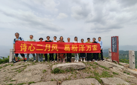 三潭之行：以自然之境，鑄團(tuán)隊(duì)之魂