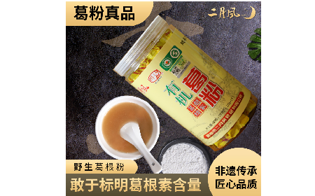 午休油桃引發(fā)小狀況，野生葛粉成辦公室 “新網(wǎng)紅”